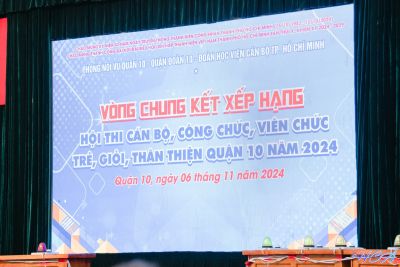 VÒNG CHUNG KẾT HỘI THI “CÁN BỘ, CÔNG CHỨC, VIÊN CHỨC, TRẺ, GIỎI, THÂN THIỆN” LẦN VII NĂM 2024